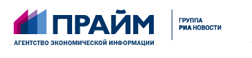 ПРАЙМ