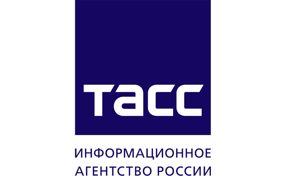 ТАСС